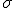 uukuk